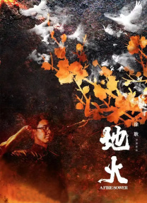 a一级免费视频